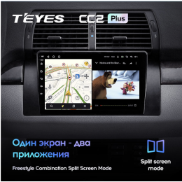 Штатная магнитола Teyes CC2 Plus 6/128 ГБ для BMW X5 E39 E53 1999-2006 на Android 10.0