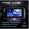 Штатная магнитола Teyes CC2 Plus 6/128 ГБ для Mercedes R-class на Android 10.0