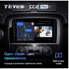 Штатная магнитола Teyes CC2 Plus 6/128 ГБ для Mercedes R-class на Android 10.0