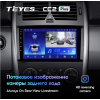 Штатная магнитола Teyes CC2 Plus 6/128 ГБ для B-klasse (W245) 2005-2011 на Android 10.0