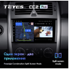 Штатная магнитола Teyes CC2 Plus 6/128 ГБ для B-klasse (W245) 2005-2011 на Android 10.0