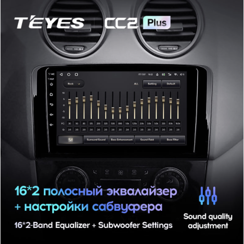 Штатная магнитола Teyes CC2 Plus 6/128 ГБ для Mercedes GL-klasse (X164), ML-klasse (W164) 2005-2012 на Android 10.0