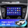 Штатная магнитола Teyes CC2 Plus 6/128 ГБ для Mitsubishi Pajero Sport III 2015-2021 на Android 10.0