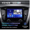 Штатная магнитола Teyes CC2 Plus 6/128 ГБ для Mitsubishi Pajero Sport III 2015-2021 на Android 10.0