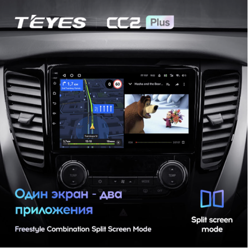 Штатная магнитола Teyes CC2 Plus 6/128 ГБ для Mitsubishi Pajero Sport III 2015-2021 на Android 10.0