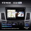 Автомагнитола Teyes CC2 Plus 6/128 ГБ для Mitsubishi Pajero Sport II 2008-2014 на Android 10.0