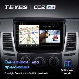 Автомагнитола Teyes CC2 Plus 6/128 ГБ для Mitsubishi Pajero Sport II 2008-2014 на Android 10.0