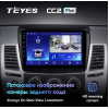 Автомагнитола Teyes CC2 Plus 6/128 ГБ для Mitsubishi Pajero Sport II 2008-2014 на Android 10.0