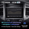 Штатная магнитола Teyes CC2 Plus 6/128 ГБ для Mitsubishi Pajero IV 2006-2019 на Android 10.0