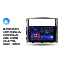 Штатная магнитола Teyes CC2 Plus 6/128 ГБ для Mitsubishi Pajero IV 2006-2019 на Android 10.0