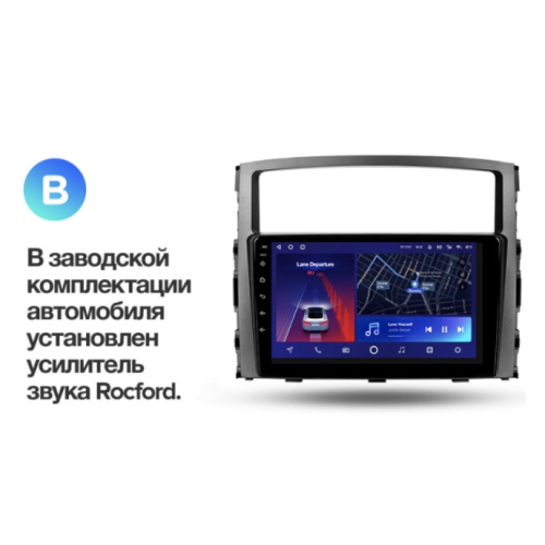 Штатная магнитола Teyes CC2 Plus 6/128 ГБ для Mitsubishi Pajero IV 2006-2019 на Android 10.0