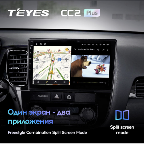 Штатная магнитола Teyes CC2 Plus 6/128 ГБ для Mitsubishi Outlander III 2013-2020 на Android 10.0