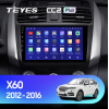 Автомагнитола Teyes CC2 Plus 6/128 ГБ для Lifan X60 I 2012-2016 на Android 10.0