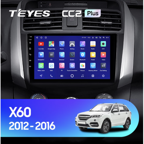 Автомагнитола Teyes CC2 Plus 6/128 ГБ для Lifan X60 I 2012-2016 на Android 10.0