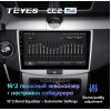 Штатная магнитола Teyes CC2 Plus 6/128 ГБ для Volkswagen Passat CC, B6, B7 2005-2017 на Android 10.0