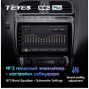 Штатная магнитола Teyes CC2 Plus 6/128 ГБ для Volkswagen Polo 5 2009-2019 на Android 10.0
