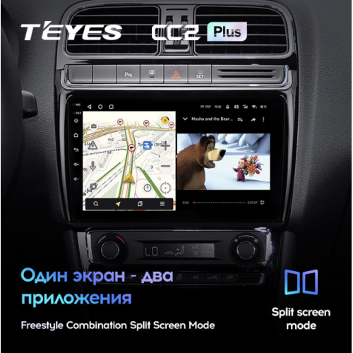 Штатная магнитола Teyes CC2 Plus 6/128 ГБ для Volkswagen Polo 5 2009-2019 на Android 10.0