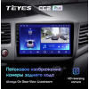 Штатная магнитола Teyes CC2 Plus 6/128 ГБ для Honda Civic 2012-2015 на Android 10.0