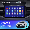 Штатная магнитола Teyes CC2 Plus 6/128 ГБ для Honda CR-V IV 2012-2016 на Android 10.0