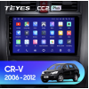 Штатная магнитола Teyes CC2 Plus 6/128 ГБ для Honda CR-V 2007-2012 на Android 10.0