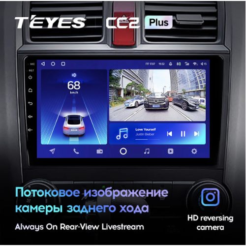 Штатная магнитола Teyes CC2 Plus 6/128 ГБ для Honda CR-V 2007-2012 на Android 10.0