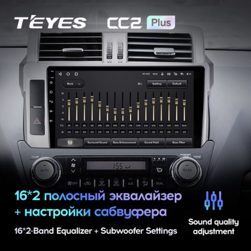 Штатная магнитола Teyes CC2 Plus 6/128 ГБ для Toyota Land Cruiser Prado 150 2013-2017 на Android 10.0