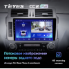Штатная магнитола Teyes CC2 Plus 6/128 ГБ для Toyota Land Cruiser Prado 150 2013-2017 на Android 10.0