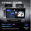 Штатная магнитола Teyes CC2 Plus 6/128 ГБ для Toyota Land Cruiser Prado 150 2013-2017 на Android 10.0