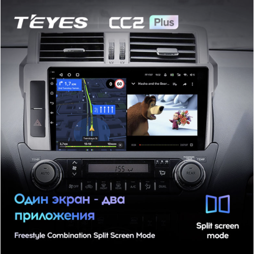 Штатная магнитола Teyes CC2 Plus 6/128 ГБ для Toyota Land Cruiser Prado 150 2013-2017 на Android 10.0