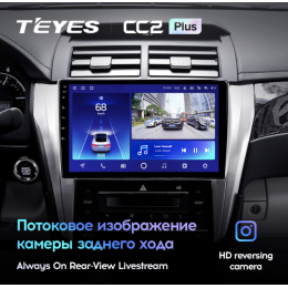 Штатная магнитола Teyes CC2 Plus 6/128 ГБ для Toyota Camry V50 2011-2014 на Android 10.0
