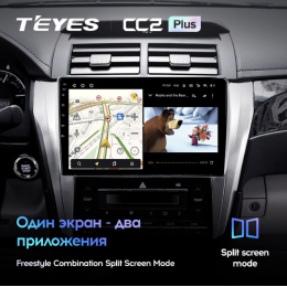 Штатная магнитола Teyes CC2 Plus 6/128 ГБ для Toyota Camry V50 2011-2014 на Android 10.0
