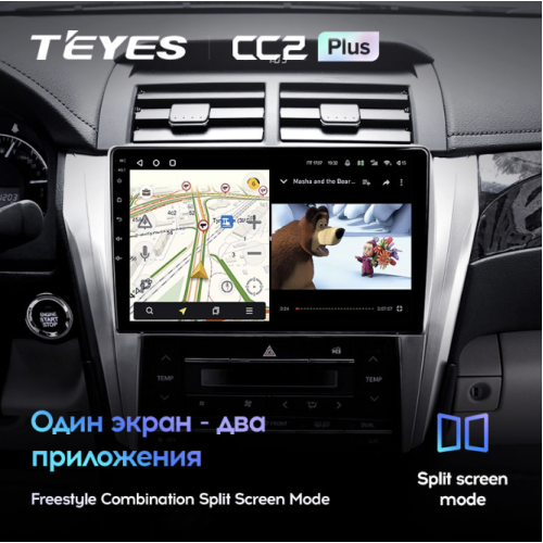 Штатная магнитола Teyes CC2 Plus 6/128 ГБ для Toyota Camry V50 2011-2014 на Android 10.0