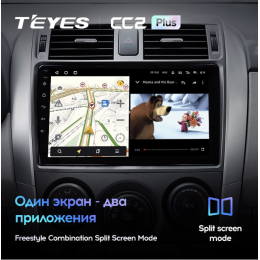 Штатная магнитола Teyes CC2 Plus 6/128 ГБ для Toyota Corolla X (E140, E150) 2006-2013 на Android 10.0