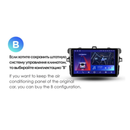 Штатная магнитола Teyes CC2 Plus 6/128 ГБ для Toyota Corolla X (E140, E150) 2006-2013 на Android 10.0