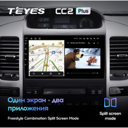 Штатная магнитола Teyes CC2 Plus 6/128 ГБ для Toyota Land Cruiser Prado 120 2002-2009 на Android 10.0