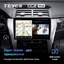 Штатная магнитола Teyes CC2 Plus 6/128 ГБ для Toyota Camry V55 2014-2018 на Android 10.0
