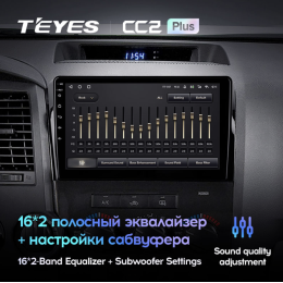 Штатная магнитола Teyes CC2 Plus 6/128 ГБ для Toyota Sequoia, Tundra 2008-2022 на Android 10.0