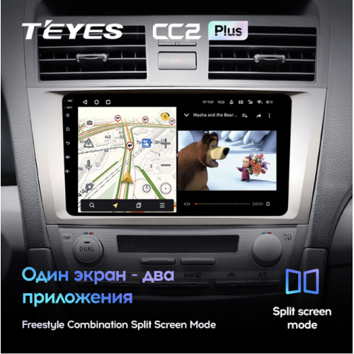 Штатная магнитола Teyes CC2 Plus 6/128 ГБ для Toyota Camry V40 2006-2011 на Android 10.0