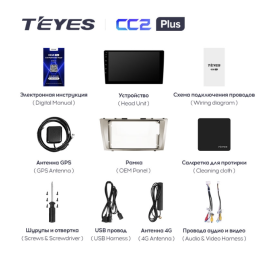 Штатная магнитола Teyes CC2 Plus 6/128 ГБ для Toyota Camry V40 2006-2011 на Android 10.0