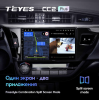 Штатная магнитола Teyes CC2 Plus 6/128 ГБ для Toyota Corolla XI 2013-2015 на Android 10.0