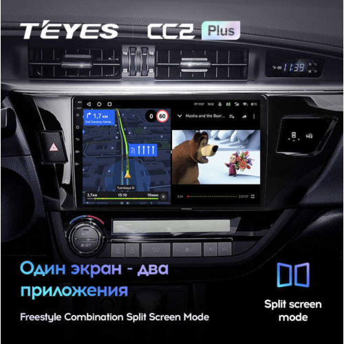Штатная магнитола Teyes CC2 Plus 6/128 ГБ для Toyota Corolla XI 2013-2015 на Android 10.0