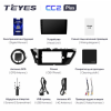 Штатная магнитола Teyes CC2 Plus 6/128 ГБ для Toyota Corolla XI 2013-2015 на Android 10.0