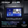 Штатная магнитола Teyes CC2 Plus 6/128 ГБ для Renault Duster 2015-2020 на Android 10.0
