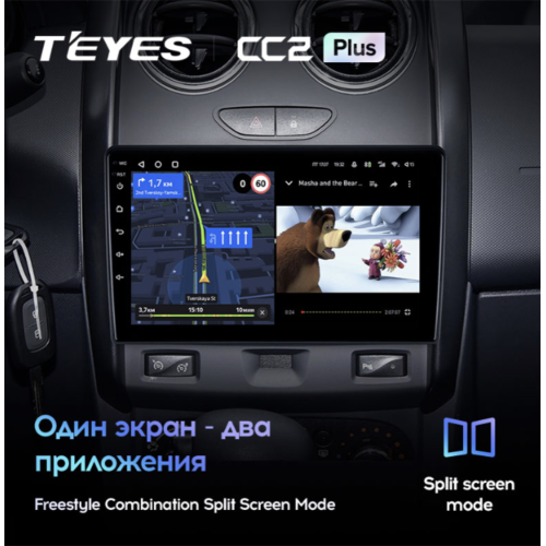 Штатная магнитола Teyes CC2 Plus 6/128 ГБ для Renault Duster 2015-2020 на Android 10.0