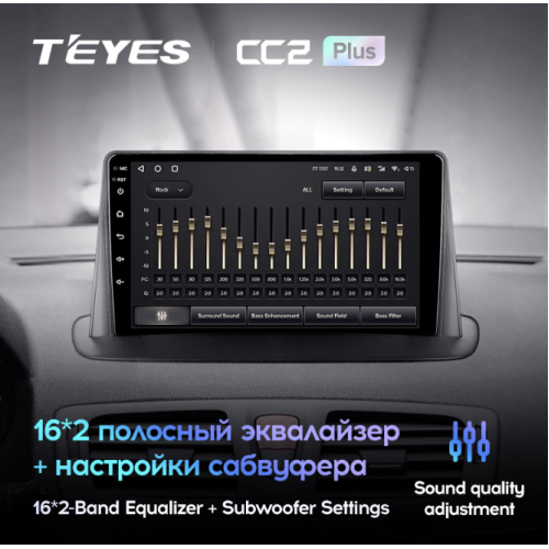 Штатная магнитола Teyes CC2 Plus 6/128 ГБ для Renault Megane III 2009-2016 на Android 10.0