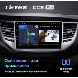 Штатная магнитола Teyes CC2 Plus 6/128 ГБ для Hyundai Tucson III 2015-2018 на Android 10.0