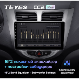 Штатная магнитола Teyes CC2 Plus 6/128 ГБ для Hyundai Solaris I 2011-2017 на Android 10.0