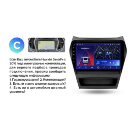 Штатная магнитола Teyes CC2 Plus 6/128 ГБ для Hyundai Santa Fe III 2012-2019 на Android 10.0