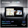 Штатная магнитола Teyes CC2 Plus 6/128 ГБ для Hyundai ix35, Tucson II 2010-2015 на Android 10.0