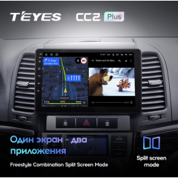 Штатная магнитола Teyes CC2 Plus 6/128 ГБ для Hyundai Santa Fe III 2005-2012 на Android 10.0